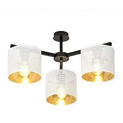 Plafoniera Industrial 3 Luci Cigno In Acciaio Bianco E Paralumi A Cilindro Oro