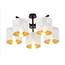 Plafoniera Industrial 5 Luci Cigno In Acciaio Bianco E Paralumi A Cilindro Oro