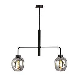 Lampadario Moderno 2 Luci Eritonio In Accaio Nero E Vetro Fumè