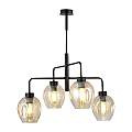 Lampadario Moderno 4 Luci Auriga In Accaio Nero E Vetro Ambra LA0119-EB-4-NR-AM