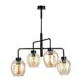 Lampadario Moderno 4 Luci Auriga In Accaio Nero E Vetro Ambra LA0119-EB-4-NR-AM
