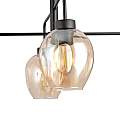 Lampadario Moderno 4 Luci Auriga In Accaio Nero E Vetro Ambra LA0119-EB-4-NR-AM