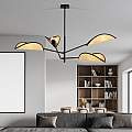 Lampadario 4 Luci Eridano In Acciao Nero E Rattan Con Bracci Mobili LA0120-EB-PL4-NR-MA