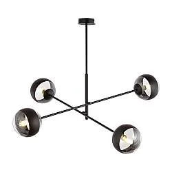 Lampadario Contemporaneo Udden Acciaio Nero 4 Luci E14
