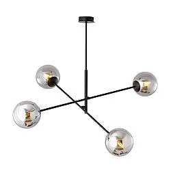 Lampadario 4 Luci Udden In Acciao Nero Con Bracci Regolabili E Vetro Fumè