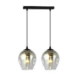 Lampadario 2 Luci Paoxi In Acciaio Nero E Vetri Fumè
