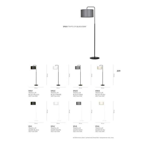 Piantana Contemporaneo Sigfrido Acciaio Nero Marrone 1 Luce E27 Ip20 LA0172-EB-PT1-NR-MA
