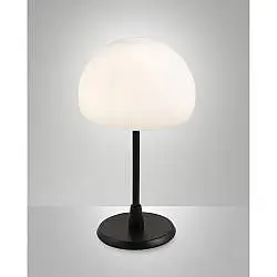 Lampada Da Tavolo Gaia G9 Led Nera Collezione GAIA Stile Moderno E Design Unico