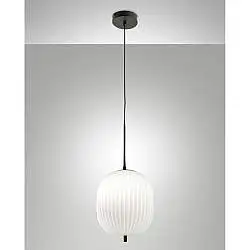 Lampadario Domizia Sospensione Nera E27 Unico Stile 1 Luce Fabas Collezione Domizia