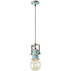 Lampadario Industrial Minimal Urban Ferro Ceramica Vintage Azzurro 1 Luce E27
