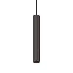 Sistema Lineare EGO 12W Luce Calda 3000K Nero Dimmerabile Ideal Lux