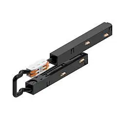 Accessorio Ego Collezione EGO Finitura Nero 22,5x4,8cm Ideal Lux