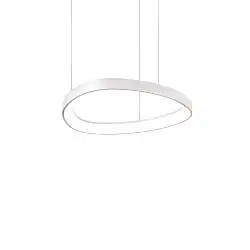 Lampada A Sospensione Gemini LED 36W Luce Calda Bianca Altezza Regolabile Ideal Lux