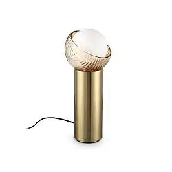 Lampade Scrivania Big Contemporanea Bloom Metallo Ottone Vetro Ambra 1 Luce G9