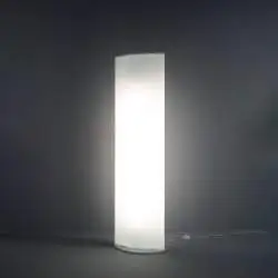 Piantana Moderna Litos Polilux ® Bianco Materie Plastiche 1 Luce Led 18W 3000K