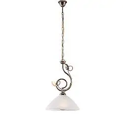 Lampadario Rustico Magnolia 1 Luce Marrone e Bianco LuceArt Classic
