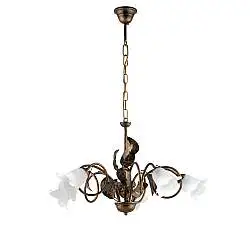 Lampadario Arte Povera Limone 5 Luci Marrone e Bianco LuceArt Classic
