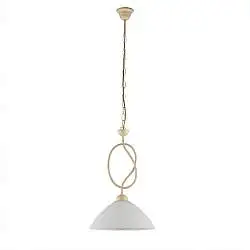Lampadario Rustico Bistrot 1 Luce Avorio e Bianco LuceArt Classic
