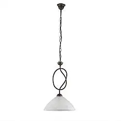 Lampadario Rustico Bistrot 1 Luce Nero e Bianco LuceArt Classic