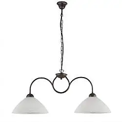 Lampadario Rustico Anemone 2 Luci Nero e Bianco LuceArt Classic
