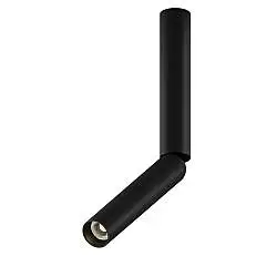 Spot Da Soffitto In Metallo Nero Led 6W 400Lm 3000K