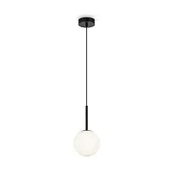 Lampadario Minimal Basic Form Piccola Metallo Nero 1 Luce Diffusore Bianco