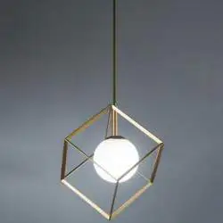Sospensione Contemporanea Cube Metallo Oro 1 Luce E27