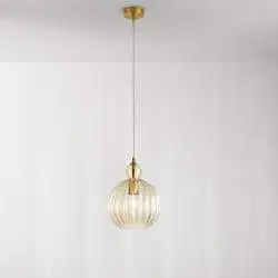 Sospensione Contemporanea Metallo Vetro Cognac 1 Luce E27 Ip20 D32