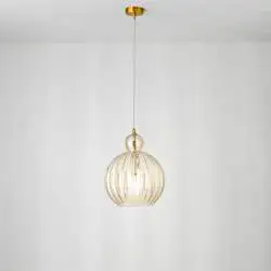 Sospensione Contemporanea Metallo Vetro Cognac 1 Luce E27 Ip20 D25