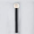 Paletto Esterno Moderno Brooklyn Alluminio Nero Bianco 1 Luce E27 Ip44 RL101LP