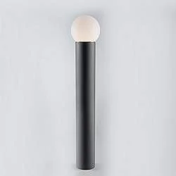 Paletto Esterno Moderno Brooklyn Alluminio Nero Bianco 1 Luce E27 Ip44