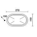 Plafoniera Esterno Contemporanea Owen Pc Bianco 1 Luce E27 Ip44 RL114PLBI