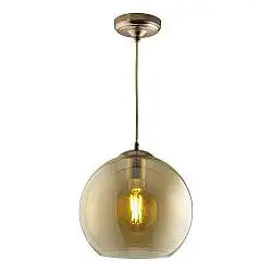 Sospensione Contemporanea Balls Acciaio Adjustable Vetro Ambra 1 Luce E27 D30Cm
