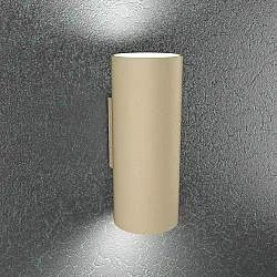 Applique Moderna Cloud Metallo Sabbia 2 Luci Gx53 10Cm