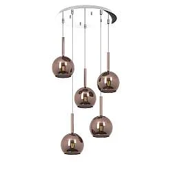 Lampadario Contemporaneo Future Metallo Cromo Vetro Rame 5 Luci E27