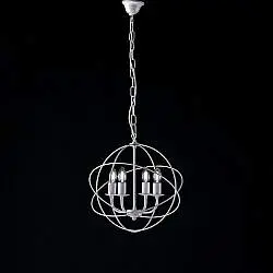 Lampadario a Sospensione 4 Luci Sfera Ferro Bianco e Argento Serie Williams