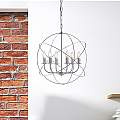 Lampadario a Sospensione 6 Luci Sfera Ferro Bianco e Argento Serie Williams | Be Light