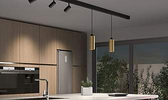 L’Illuminazione a Binario: Versatilità e Design per Ogni Ambiente L’Illuminazione a Binario: Versatilità e Design per Ogni Ambiente