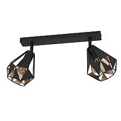 Spot Moderno Carlton 7 In Acciaio Nero 2 Luci E27 40W Ip20