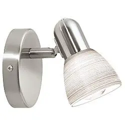 Spot Contemporaneo Dakar 1 In Acciaio Nichel Satinato 1 Luce E14 25W Ip20