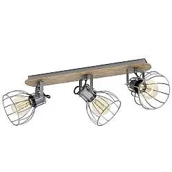 Spot Minimal Sambatello Legno Marrone 3 Luci E27 40W