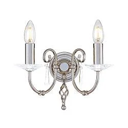 Applique Classica Aegean Acciaio Nichel Lucido 2 Luci E14