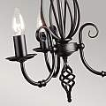 Lampadario Classico Artisan Acciaio Nero 3 Luci E14 ART3-BLACK