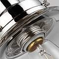 Sospensione Contemporanea Baskin Vetro Nichel Lucido 1 Luce E27 D22,8Cm FE-BASKIN-P-B-PN