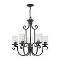 Lampadario Industrial Nordico Casa Alluminio Nero Antico Vetro 5 Luci E27 HK-CASA5