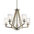 Lampadario Contemporaneo Deryn Acciaio Grigio Antico 5 Luci E27 KL-DERYN5-DAG