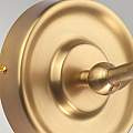 Applique Contemporanea Provence Acciaio Ottone Antico 1 Luce E27 PV1-AB