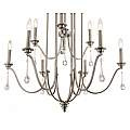 Lampadario Classico Karlee Acciaio Peltro Classico Cristallo 9 Luci E14 QN-KARLEE9
