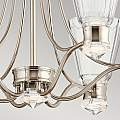 Lampadario Classico Kayva Acciaio Nichel Lucido Vetro Led 36W 3000K 2375Lm QN-KAYVA13-PN