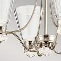 Lampadario Classico Kayva Acciaio Nichel Lucido Vetro Led 24W 3000K 1625Lm QN-KAYVA9-PN